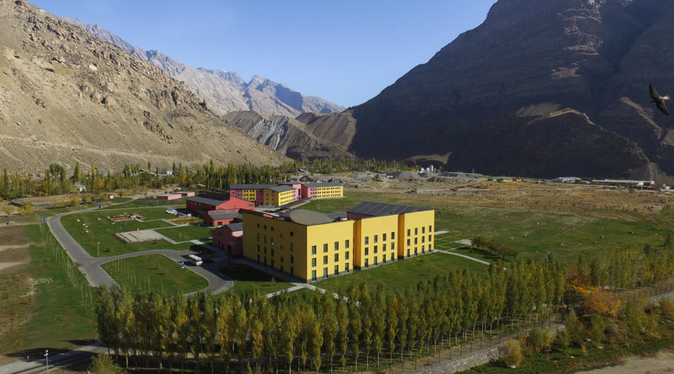 UCA khorog university Aga Khan